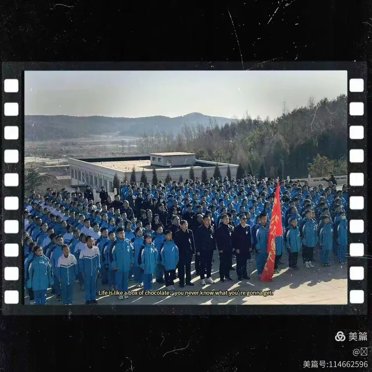 东辽县中西学区清明祭扫主题活动